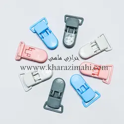 گیره بند پستونک پلاستیکی