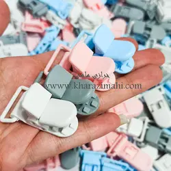 گیره بند پستونک پلاستیکی