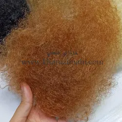 موی عروسک رحمان رحیم فرفری