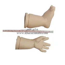 دست و پای عروسک سیلیکونی