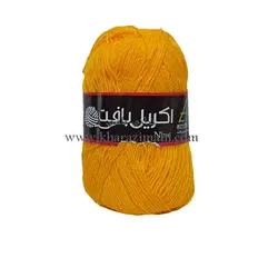 کاموا اکریل بافت زرد تخم مرغی کد 103