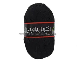 کاموا اکریل بافت مشکی کد 109