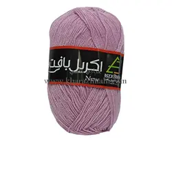 کاموا اکریل بافت یاسی روشن کد 106