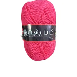 کاموا اکریل بافت سرخابی جیغ کد 107