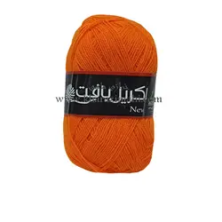 کاموا اکریل بافت نارنجی کد 111