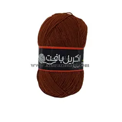 کاموا اکریل بافت قهوه ای کد 115