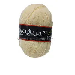 کاموا اکریل بافت کرم رنگ بدن کد 116