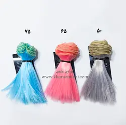 موی عروسک ده سانت صاف گیسو رنگ فانتزی