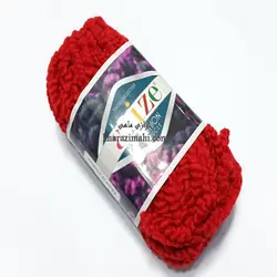 کاموا بوکله _ رنگ قرمز