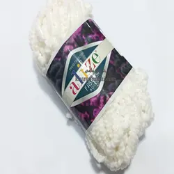 کاموا بوکله _ رنگ سفید