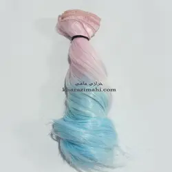 موی عروسک_لول آمبره { آبی _صورتی}
