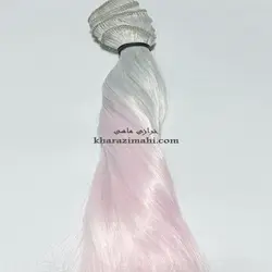 موی عروسک_لول آمبره {طوسی_صورتی}