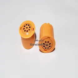 موزیکال عروسک