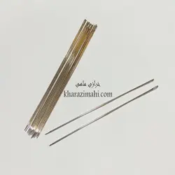 سوزن بلند {15  الی 17 سانت}