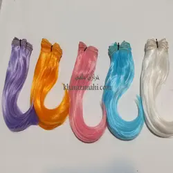 موی عروسک_ بیست و پنج سانت حالتدار_ رنگ فانتزی {گیسو}