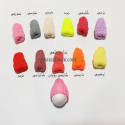 کلاه بافتنی _ بندانگشتی