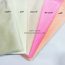 پارچه مخمل میکرو