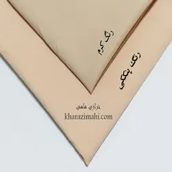 پارچه کتان کش{کجراه_ کرم بدنی}