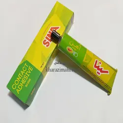 چسب آهن{سینا}