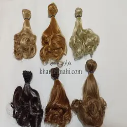 موی عروسک _ قلاب _ارتفاع 20 سانت {گیسو}