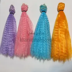 موی عروسک مدل ام ریز 20 سانت رنگ فانتزی {گیسو}