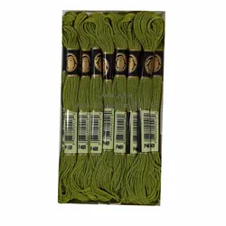 نخ کوبلن و گلدوزی پنگوئن تک رنگ کد p469