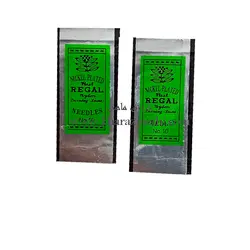 سوزن منجوق دوزی