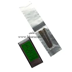 سوزن منجوق دوزی