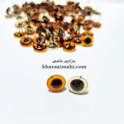 چشم عروسک_ سوزنی کد4{9-10میل}