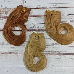 موی عروسک سی سانت پایین حالتدار لخت Princess