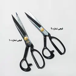 قیچی خیاطی حرفه ای مدل YDL کد 10