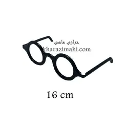 عینک عروسک گرد پلاستیکی {رنگی}