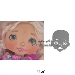 شابلون عروسک طراحی چهره{کد11}