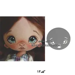 شابلون عروسک طراحی چهره{کد12}