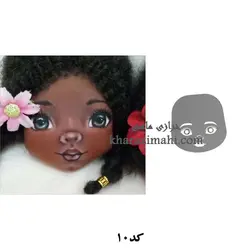 شابلون عروسک طراحی چهره{کد10}