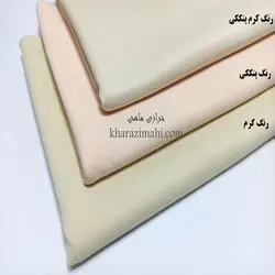 غواصی {حراجی}{مشکل دار}