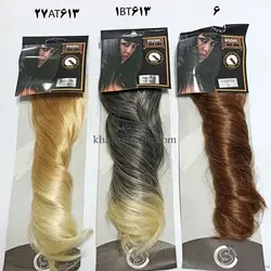 موی عروسک لول آمبره ژورنالی