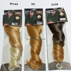 موی عروسک لول آمبره ژورنالی