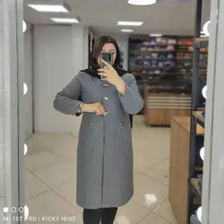 پالتو توئیت سایز بزرگ