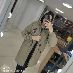 بارانی زیپ درشت