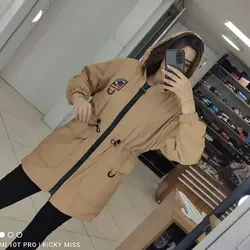 بارانی زیپ درشت