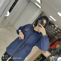 بارانی زیپ درشت