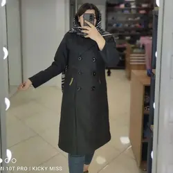 پالتو توئیت سایز بزرگ