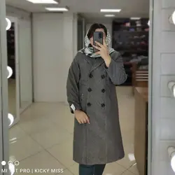 پالتو توئیت سایز بزرگ