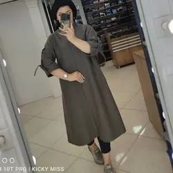 پالتو توئیت کیمونو