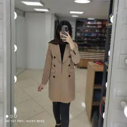 مخمل کبریتی