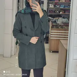 مخمل کبریتی