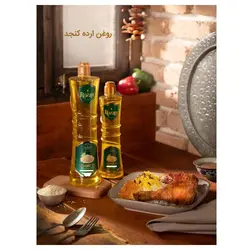 روغن ارده کنجد رُزان، 1 لیتری