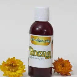 روغن سیاه دانه رُزان، 60 سی سی