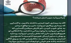 پودر سوپر فود NBS وی آی پی، بسته سه ماهه